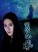 在线成人精品国产区免费