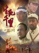 少妇中出视频
