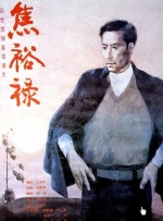 久久中文网中文字幕
