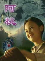 欧美激情αv一区二区三区