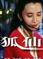 韩日一级黄色片