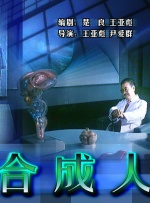 高清精品一区二区三区一区