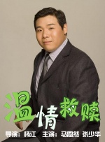 91视频苹果版