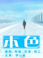 免费在线观看啊啊啊啊啊视频