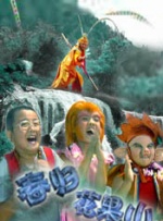 五月婷久久