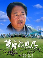 亚洲第一av色
