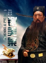 日韩欧美一区二区三区在线观看