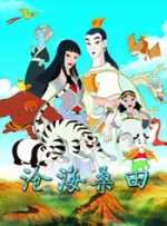欧美一级精品片在线看