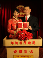 裸体大奶调教