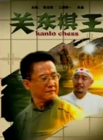 国产福利小视频在线观看