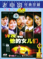 国产资源福利