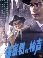 国产高清在线精品二区一