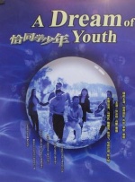 久久综合给合久久狠狠狠97色