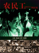 美容室特殊服务