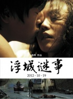 国产网站91