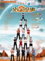 91精品国产乱码