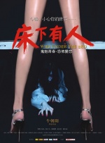 久久久久精品一区二区三区不卡