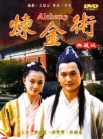 免费国产成人午夜在线观看