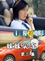 久久永久电影www电影网