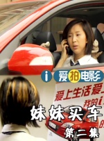 亚洲国产日韩在线观看