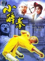 爱爱视频动图