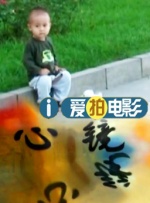 国产亚洲久久