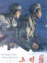 男人午夜天堂