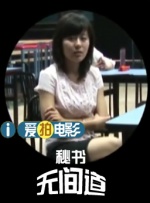 欧美30p