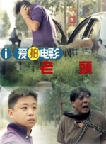 国产96福利视频在线观看