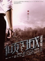 亚洲 欧美 另类人妖