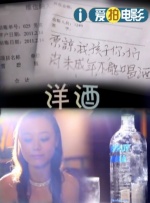 情事2019