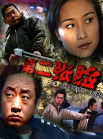 欧美黄色片免费观看