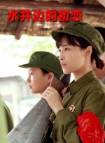 毛片播放器