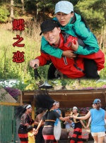 3秒后自动跳转
