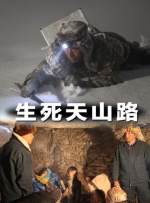 亚洲国产日韩在线精品频道
