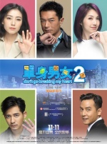 三级国产在线观看