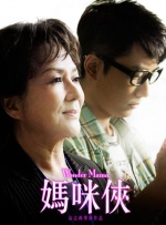 在线视频亚洲一区