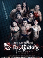 福利视频一二三区