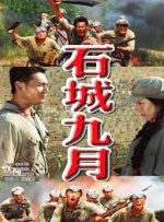 女朋友的妈妈3-2020