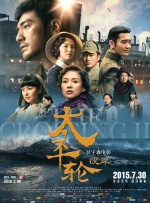 av在线试看
