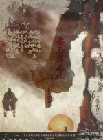 永久黄网站色视频免费网站