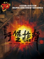 办公楼