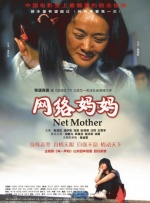 挠脚心vk何何少欣