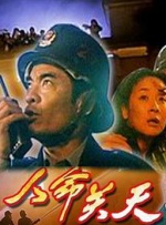 飘雪在线高清观看视频教程