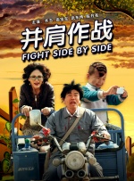 亭亭五月天激情