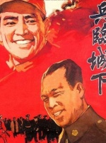 av成人