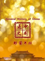 91在线一区二区三区