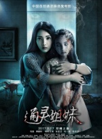 蜜桃91丨九色丨蝌蚪