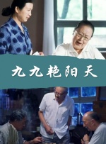 一级特黄欧美
