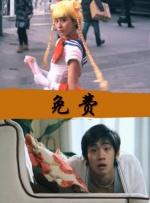 97久久综合区小说区图片专区